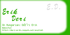 erik deri business card